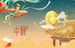/upload/images/2022/9/t_deffd2b789527ce4.jpeg