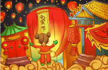/upload/images/2023/2/t_637b5d0b1782e6e.png
