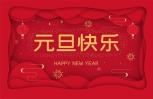 /upload/images/2025/1/t_1fbd81f84a05df1f.jpeg