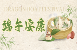 /upload/images/2025/5/t_643eb6f8a88fe76e.png